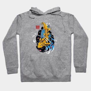 Japanese fish Hoodie